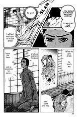 Aigan Shounen