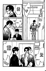 Yume No Kodomo Vol.4