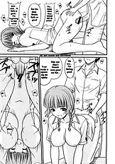 (C71) [CROSS-DO (Masakichi)] Kimi to Y-shirt to Watashi [ENG]