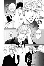 Deki No Ii Kiss Warui Kiss Vol.1