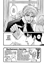 Deki No Ii Kiss Warui Kiss Vol.2