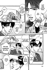 Deki No Ii Kiss Warui Kiss Vol.3