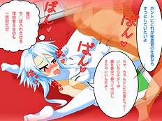 Exotic group, blowjob, big tits hentai archive