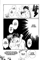 Remix Gravitation 2