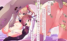 Fabulous big tits, toys, group hentai pictures