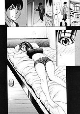 [Psycho] Zettai Ryoujoku