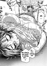 Tayu Tayu [Yamatogawa] (Uncensored)[ENG]