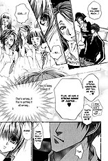 Okane Ga Nai Vol.6