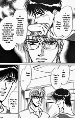 Yume No Kodomo Vol.2