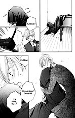 Houkago Hokenshitsu Vol.1
