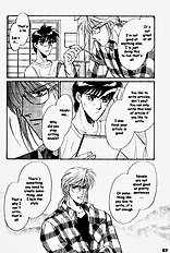 Yume No Kodomo Vol.1