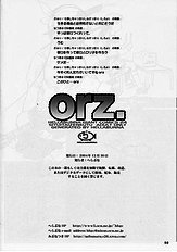 Hellabunna Orz[ENG]