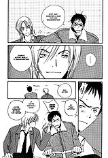 Kodomo Wa Tomaranai Vol.2