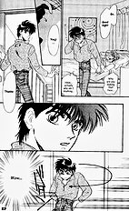 Yume No Kodomo Vol.1
