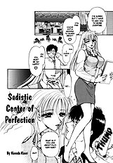 Office Lady Special