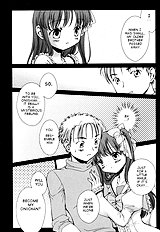 Imouto no Tomodachi