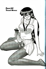 Dulce Report 8