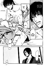 Koigatari Raiseihen Vol.1