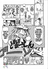 Elie-chan Daikatsuyaku