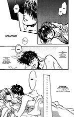 Yume No Kodomo Vol.5