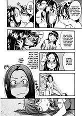 Sei So[ENG]