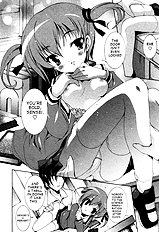 Kyoutaku No Shita De