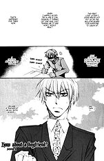 Isso Mou Kudokitai