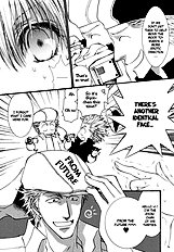 Okane Ga Nai Vol.4