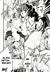 Brightness Sword (Valkyrie Profile) [Przm Star][ENG]