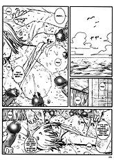 Kuuzou Zikken Vol. 5[ENG]