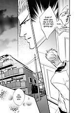 Deki No Ii Kiss Warui Kiss Vol.1