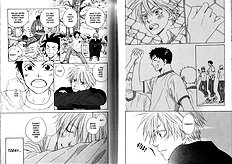 Dash Natsume Isaku