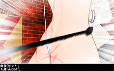 3D Image Set 9