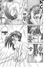 Asuka Aisha O Kimi Ni