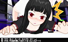 3D Image Set 9