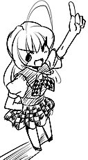 Suetsuki