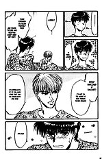 Yume No Kodomo Vol.4