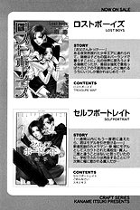 Interval Vol1