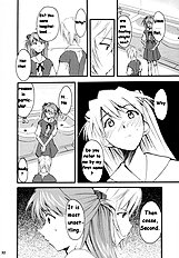 RE-TAKE Soushuuhen Zen Nenrei ban 1
