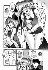 Himitsu no Onayami Soudan
