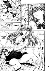 N2 Bomb! (Neon Genesis Evangelion) [Sick Boys] [ENG]