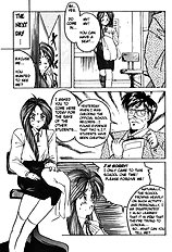 IF 2
