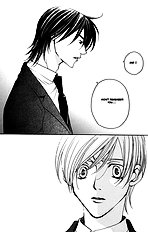Houkago Hokenshitsu Vol.2
