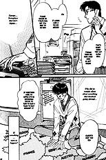 Yume No Kodomo Vol.3