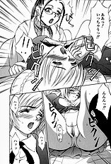 [Psycho] Roshutsuana (The Exposed Slit)