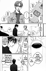 Houkago Hokenshitsu Vol.3