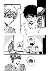 Guys Vol.2