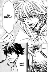 Miwaku No Ringo