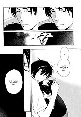 Kodomo Wa Tomaranai Vol.1