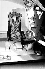 When A Man Loves A man Vol.8